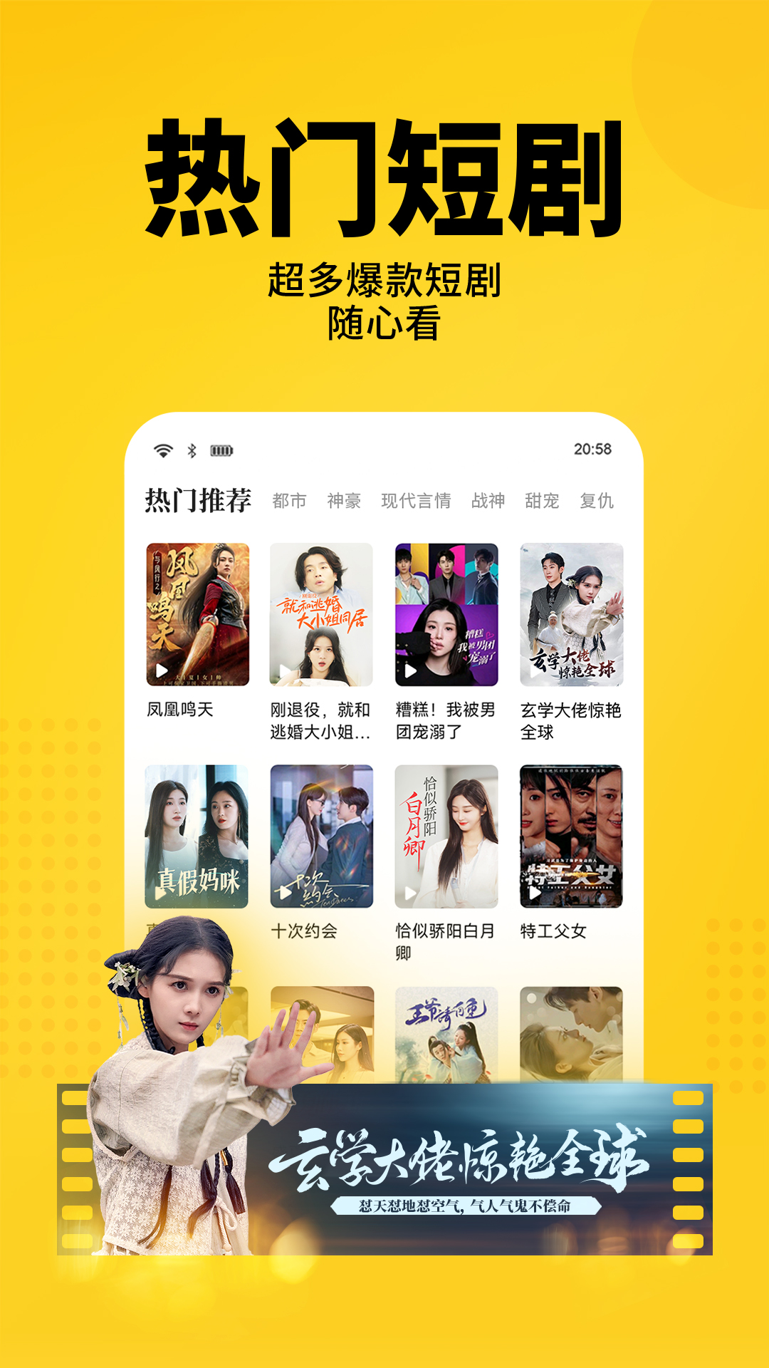 èС˵appv7.79 ٷ