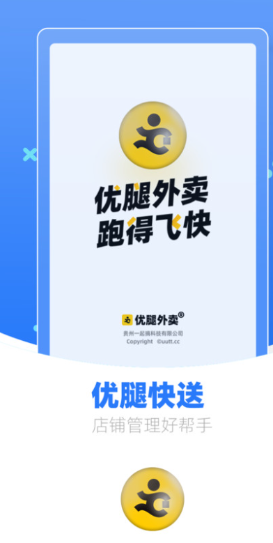 ̼Ҷappv1.22.5 ׿