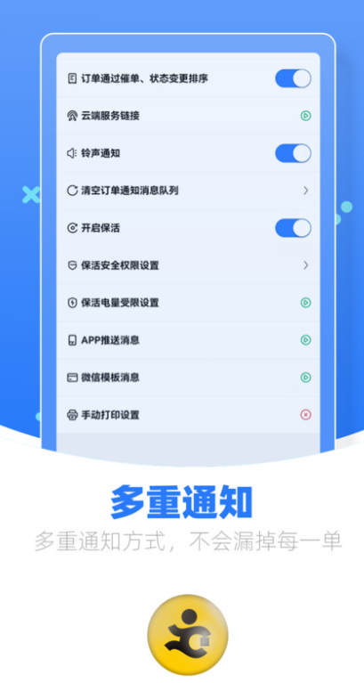 ̼Ҷappv1.22.5 ׿