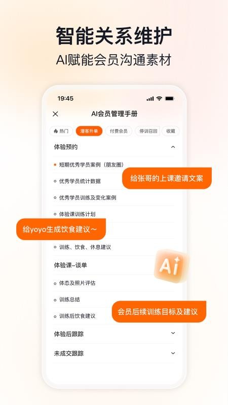 Լappv1.0.13 ׿