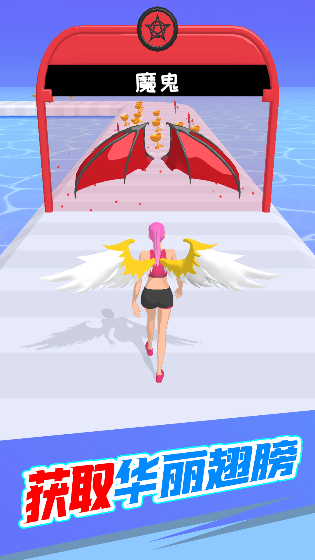 ǿͨشʦϷv1.1.2 ׿