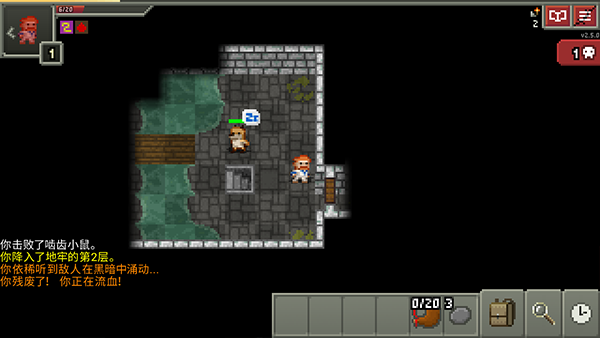 ȫɫ(Shattered Pixel Dungeon)v3.2.1 ׿