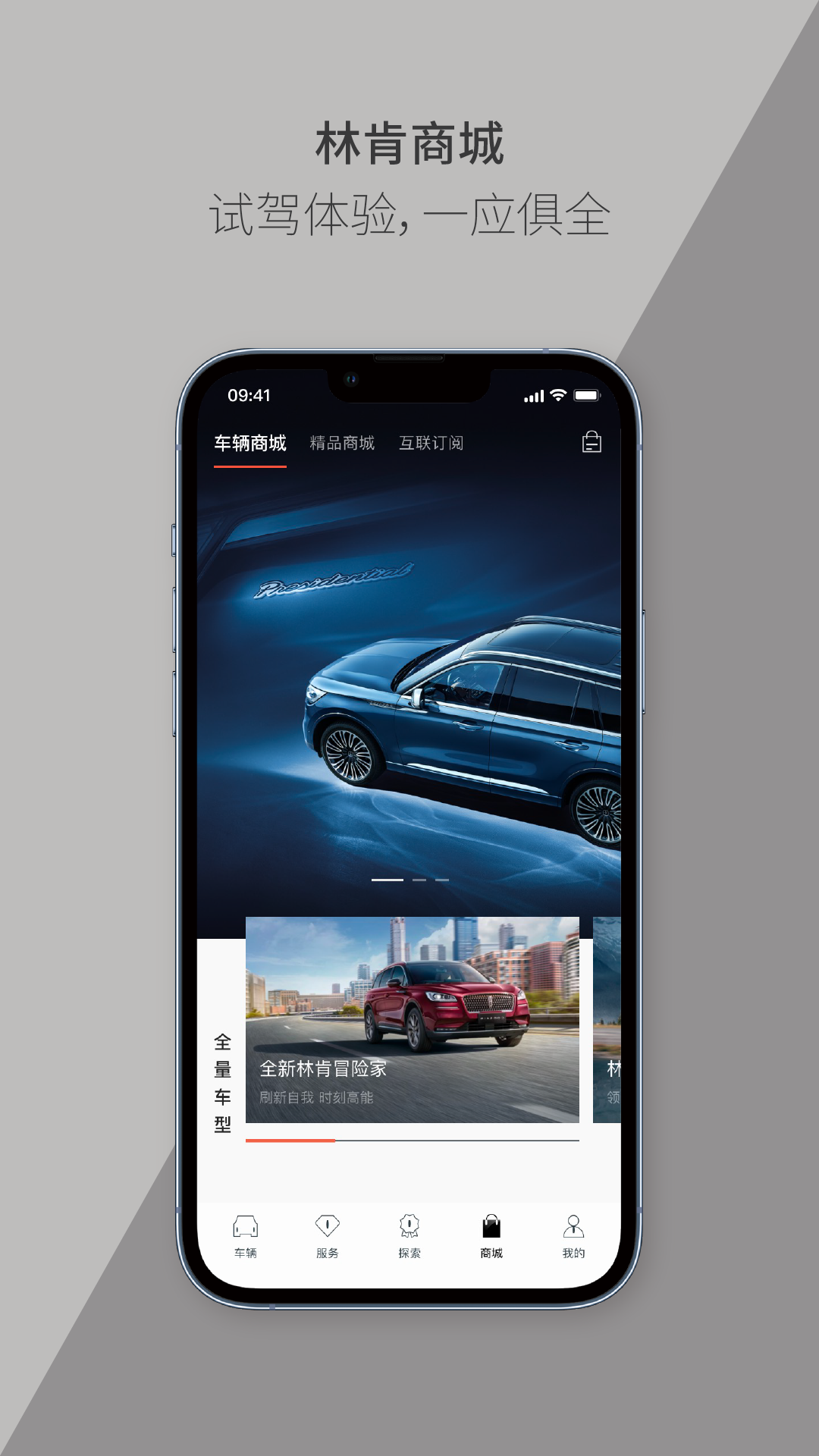 ֿ֮app°汾2025v5.7.1 ֻ