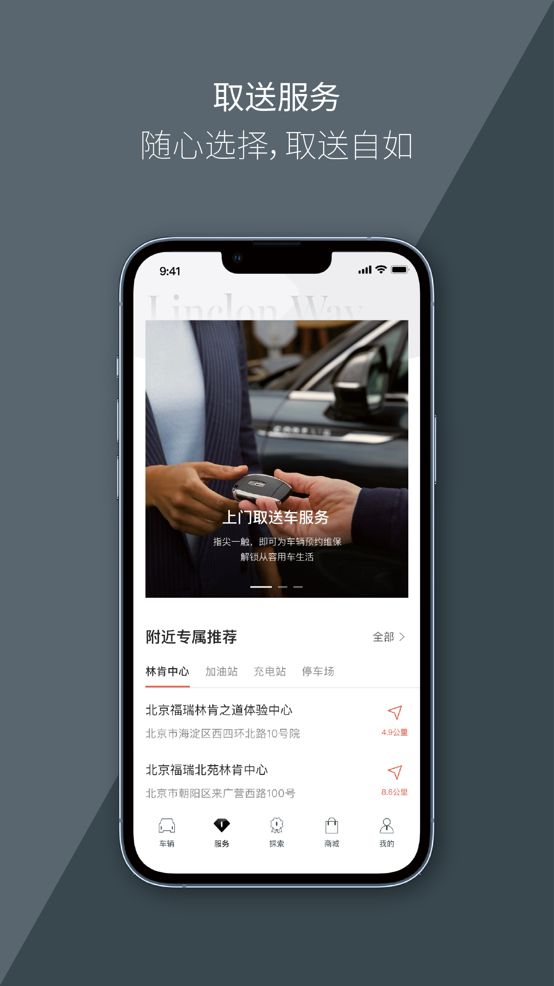 ֿ֮app°汾2025v5.7.1 ֻ