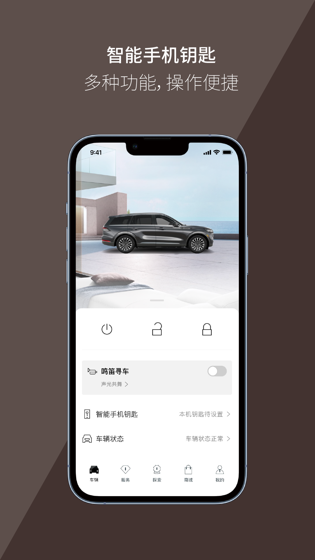 ֿ֮app°汾2025v5.7.1 ֻ