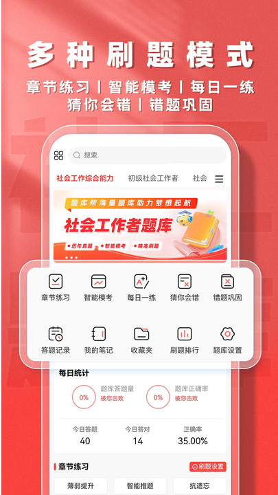 Ṥ°v1.9.0 ׿