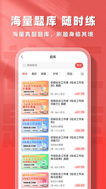 Ṥ°v1.9.0 ׿