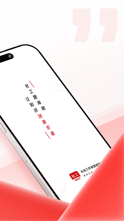 Ṥ°v1.9.0 ׿