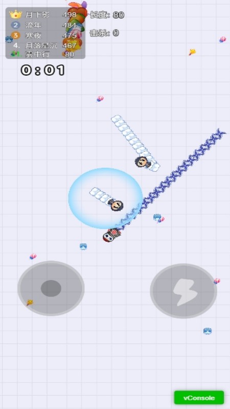 ɴ°v1.0.0 ׿