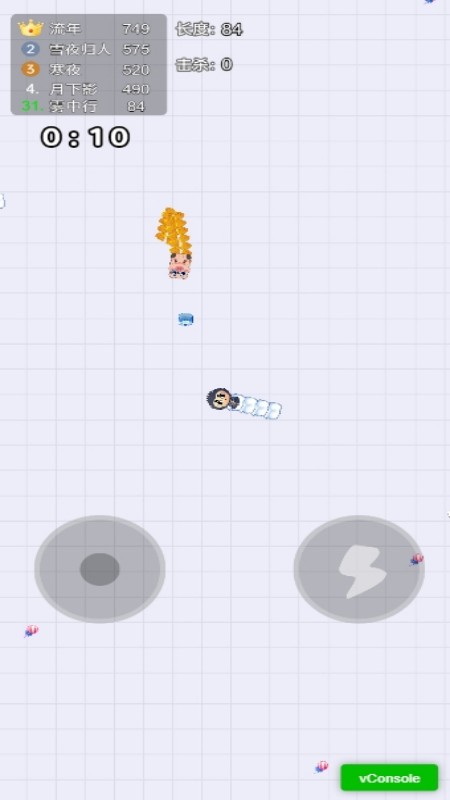 ɴ°v1.0.0 ׿