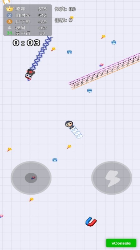 ɴ°v1.0.0 ׿