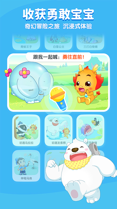 Сv10.3.8ٷ