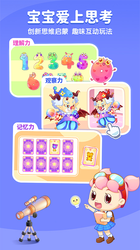 Сv10.3.8ٷ