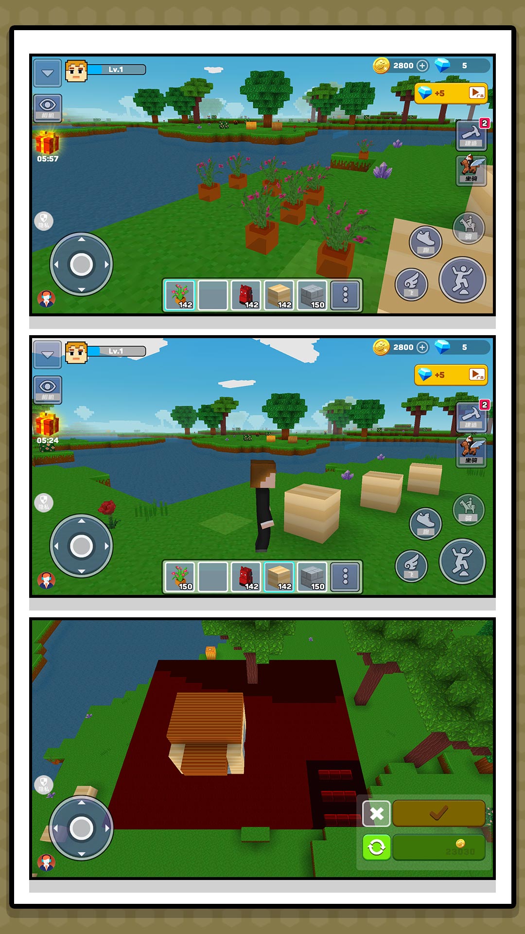 λɳСϷv2.0.0 ׿