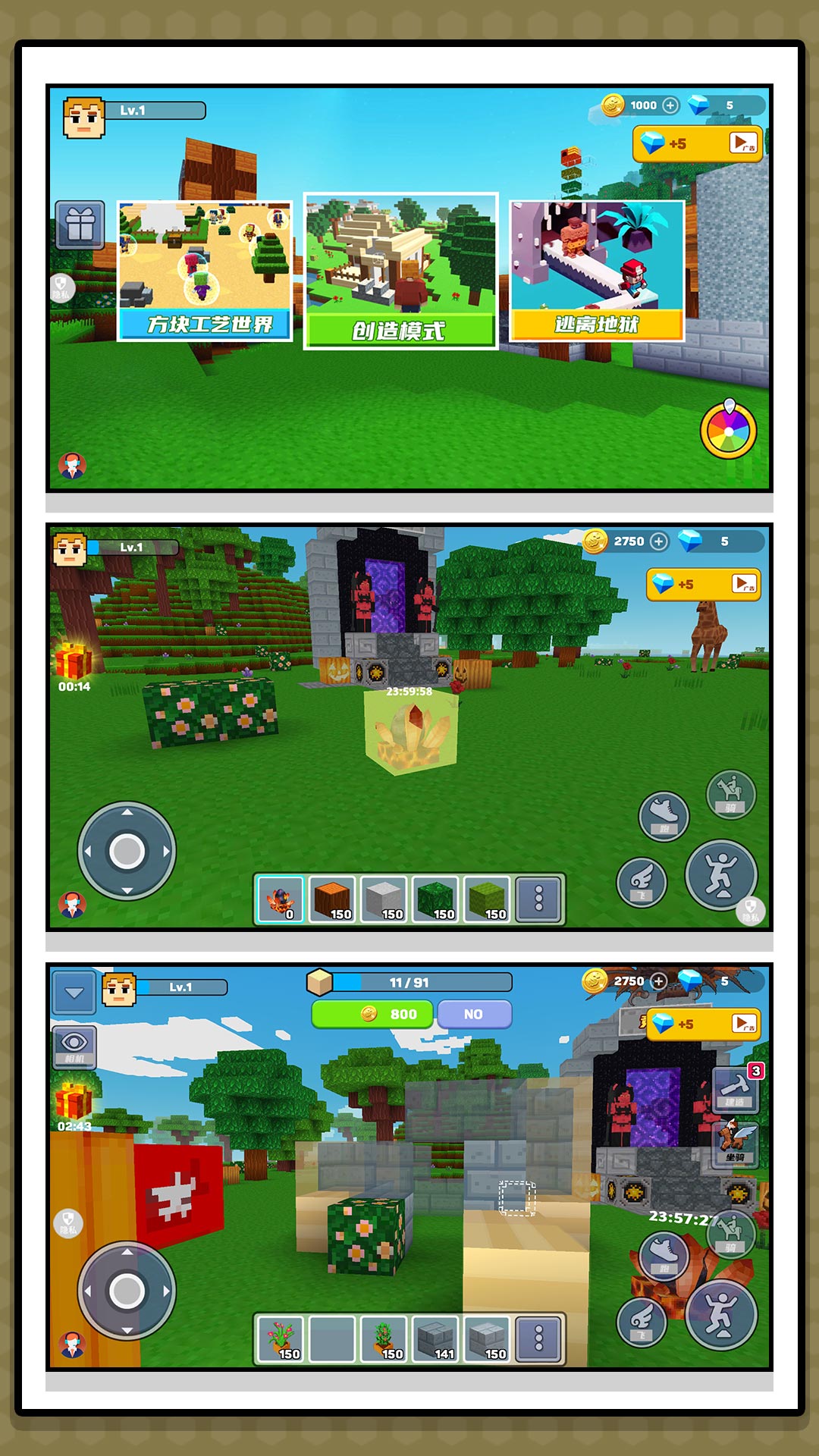 λɳСϷv2.0.0 ׿