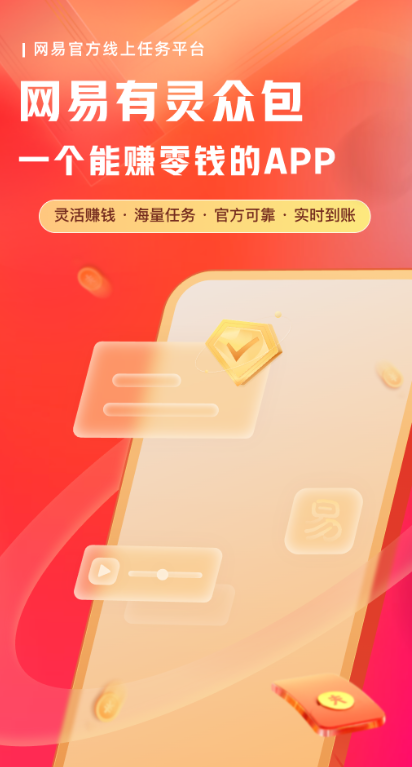 ڰٷappv0.23.0 ׿