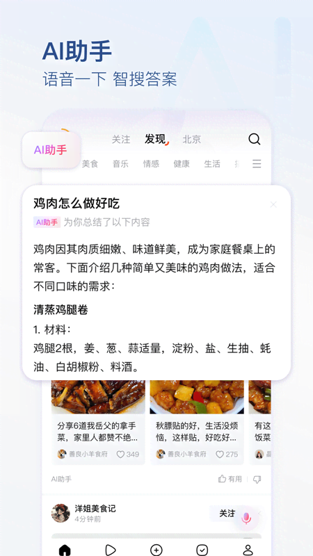 ٷ°v12.0.3 ׿