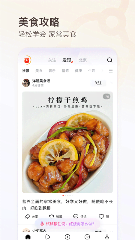ٷ°v12.0.3 ׿