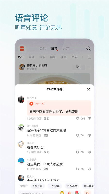 ٷ°v12.0.3 ׿