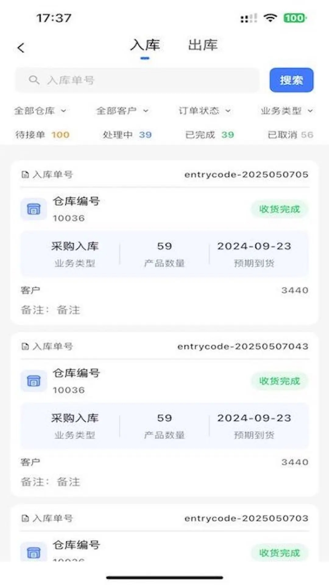 쳲ֿv1.0.0 ׿
