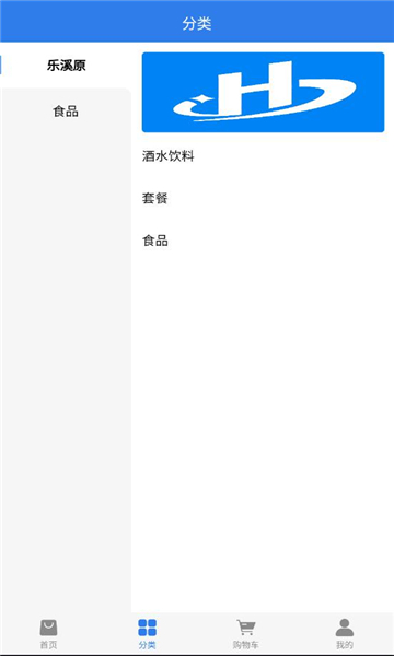 濵°v1.0.2 ׿