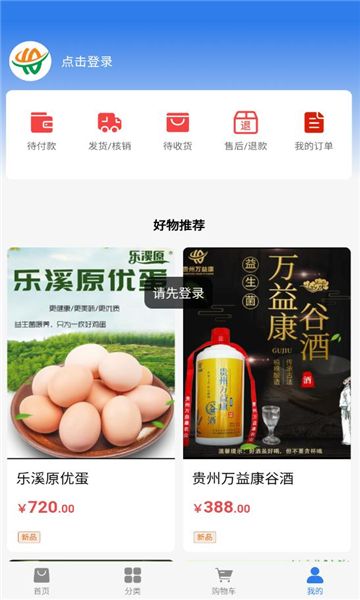 濵°v1.0.2 ׿