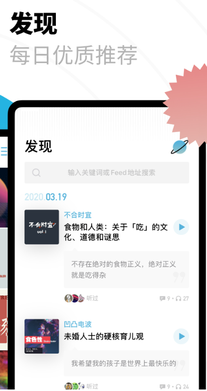 Сapp°汾v2.91.0 ׿