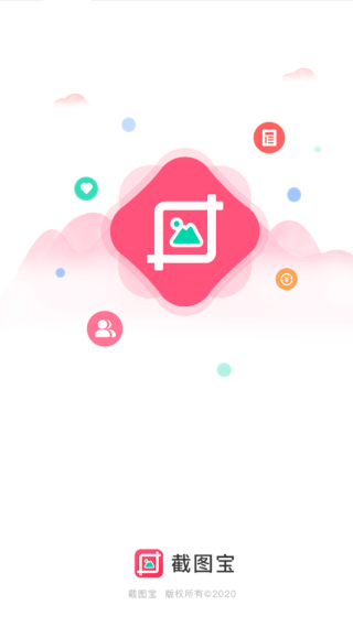 ͼٷ°v3.3.8 ׿Ѱ