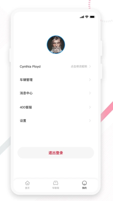 eappٷv2.0.2 ֻ
