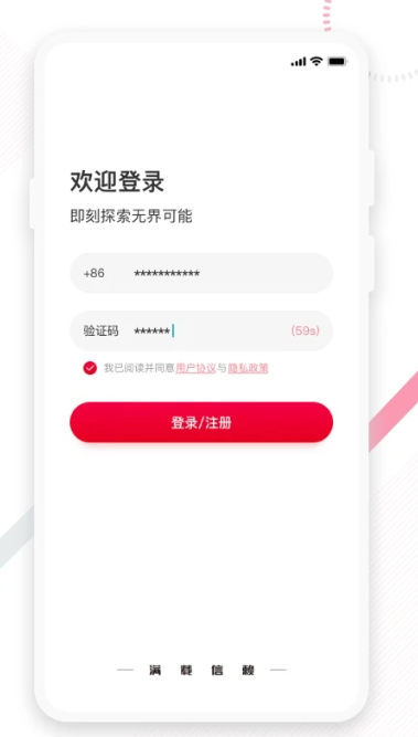 eappٷv2.0.2 ֻ