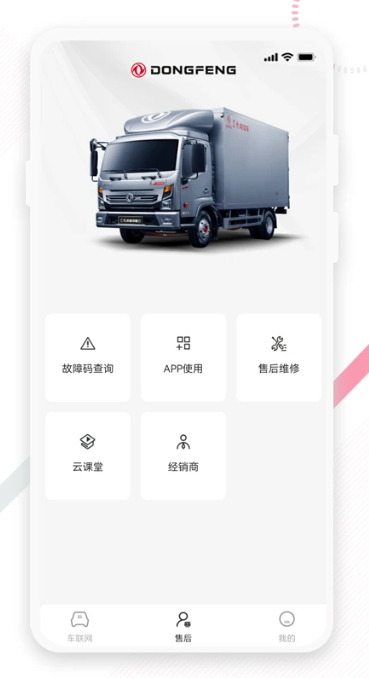 eappٷv2.0.2 ֻ
