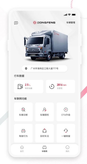 eappٷv2.0.2 ֻ