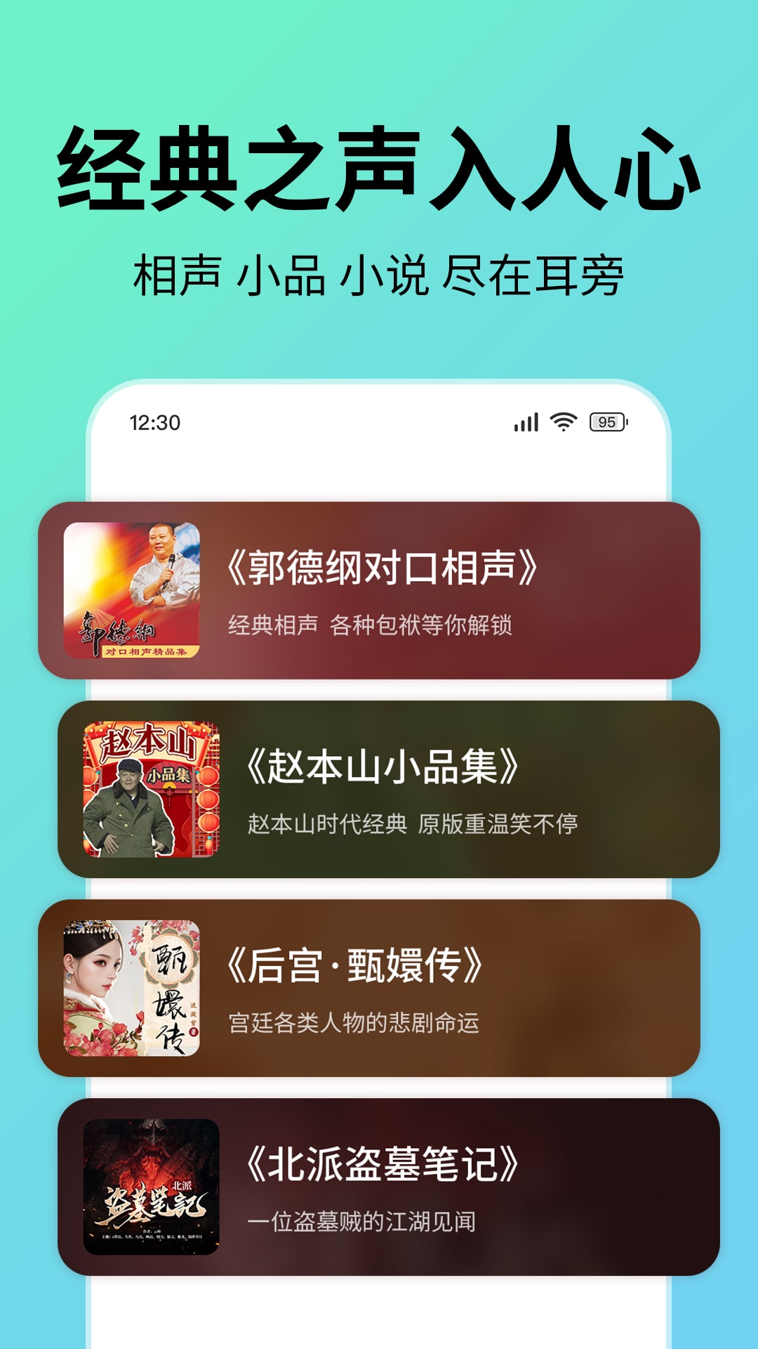 è°v1.11 ٷ׿