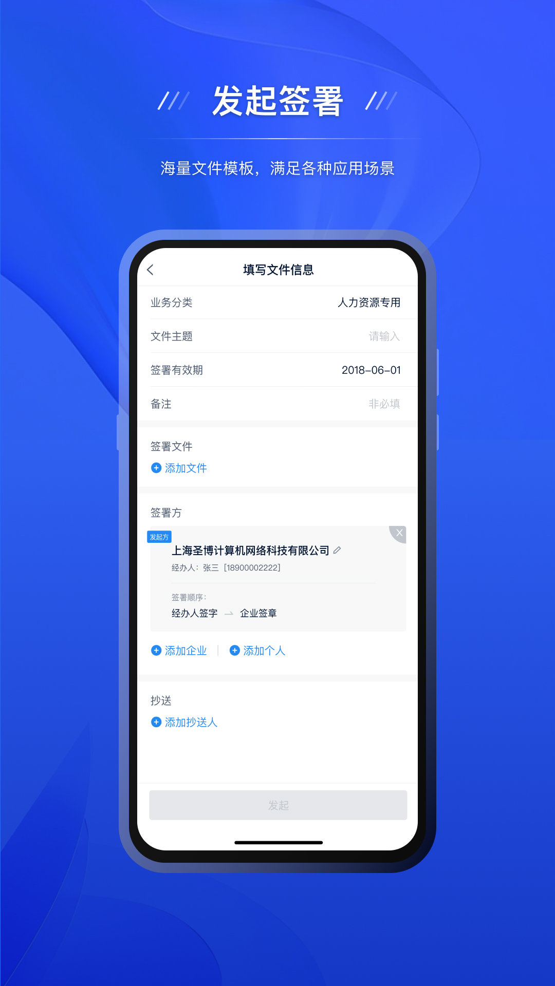 ԼǩԼƽ̨v3.0.0 ٷ