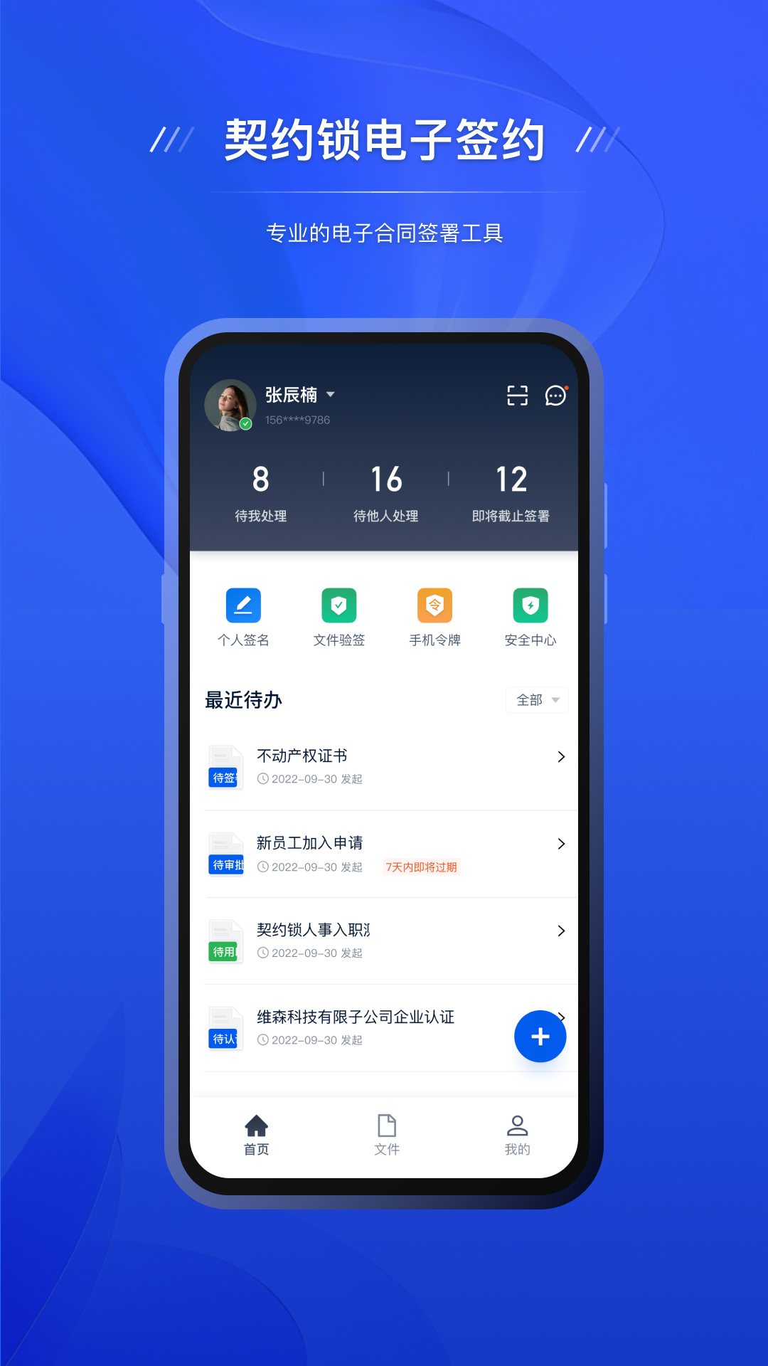 ԼǩԼƽ̨v3.0.0 ٷ