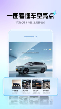 v8.7.1官方版
