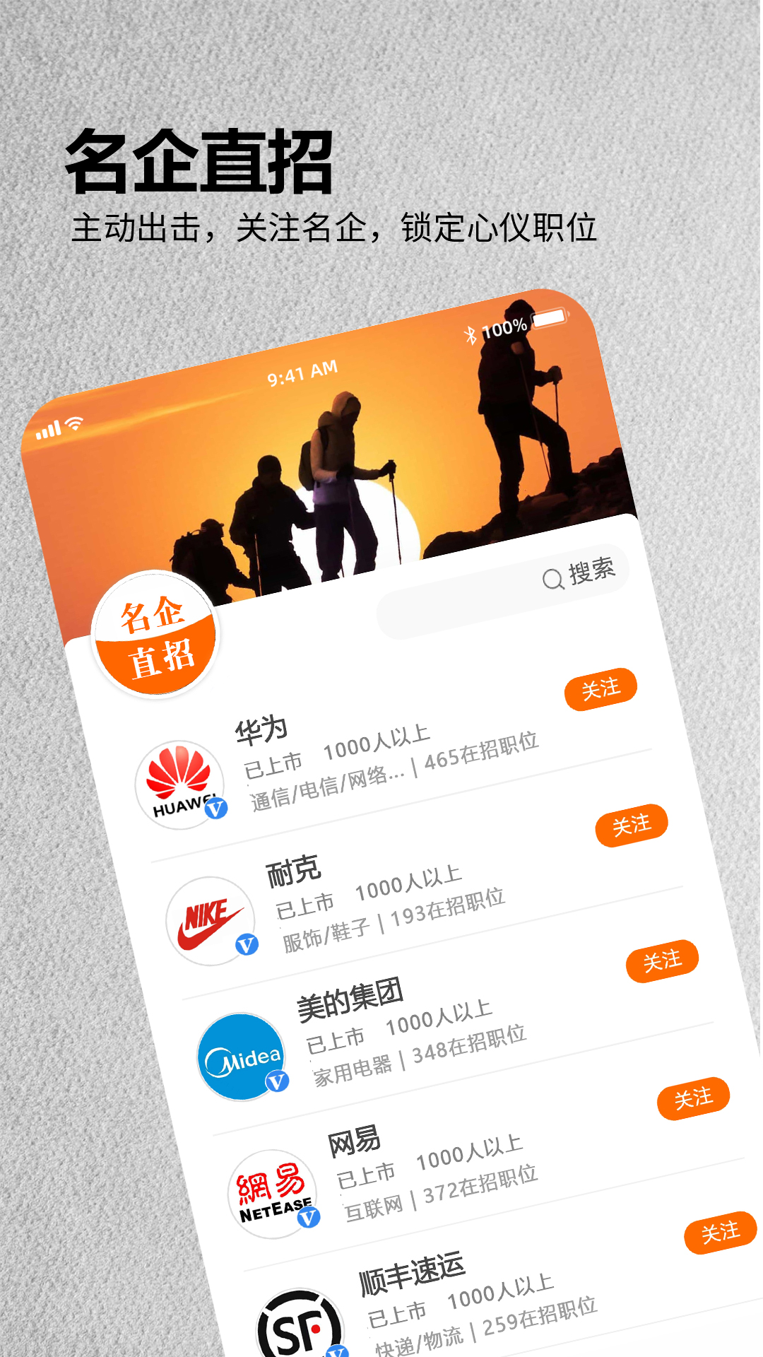Ƹٷ°v3.8.4 ׿