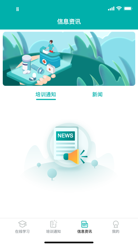 eappv1.5.8 °