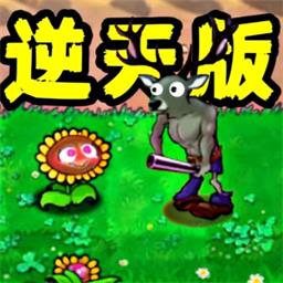 ֲｩʬڹϷv0.2 ׿