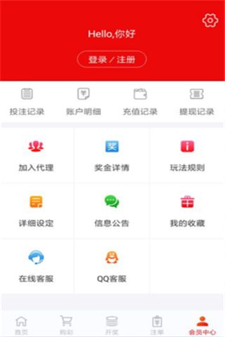 Ʊappٷذװv3.6.3 ׿