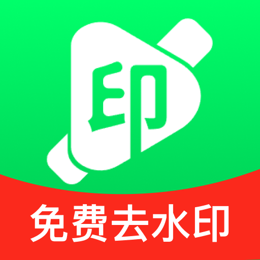 ȥƵˮӡappv1.0.6 ׿