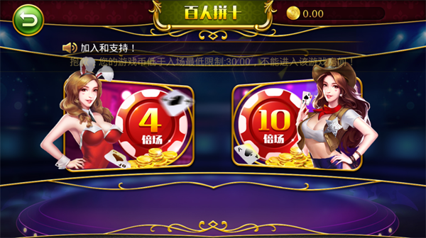 ˶ϰ汾appٷֻv7.8.1 ׿