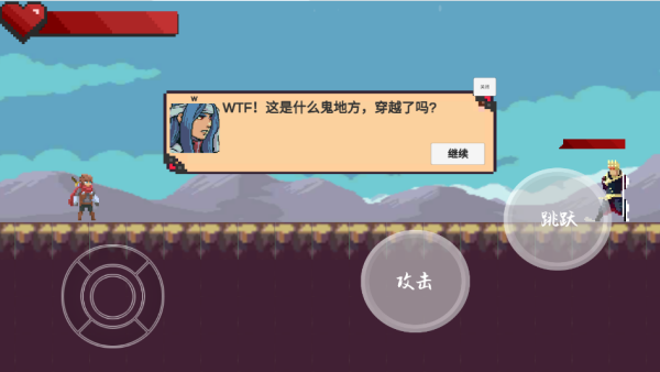 ֲڵսϷv1.0 ׿