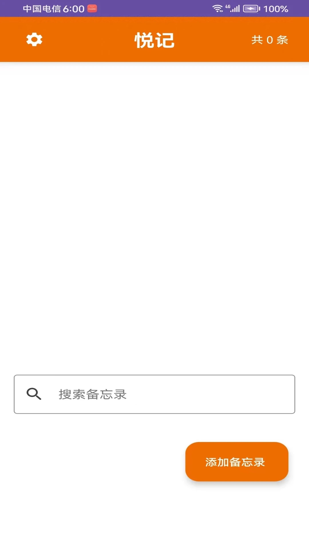 üappv1.0 ׿