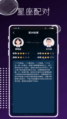 ʶappv1.0.0 ׿