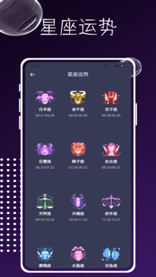 ʶappv1.0.0 ׿