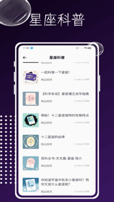 ʶappv1.0.0 ׿