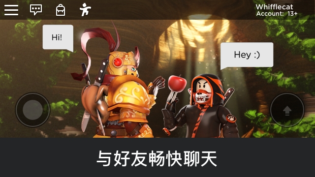 Robloxʷٷv2.686.866 ͻ
