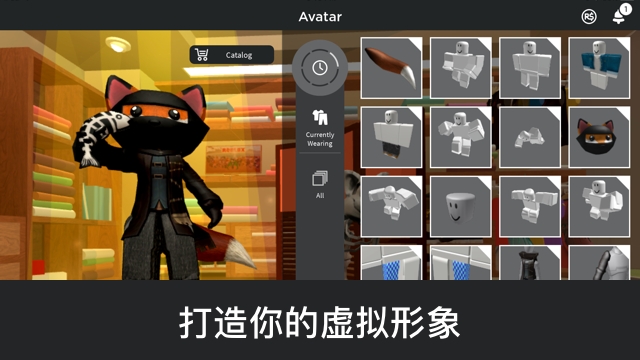 Robloxʷٷv2.686.866 ͻ
