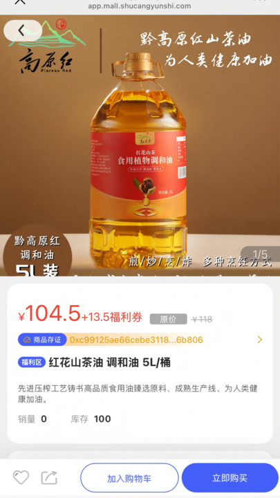 appv1.0.1 ׿